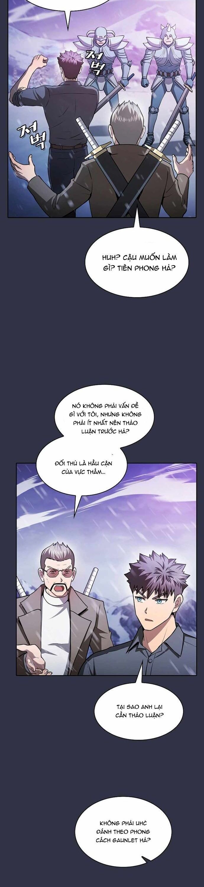 page_12