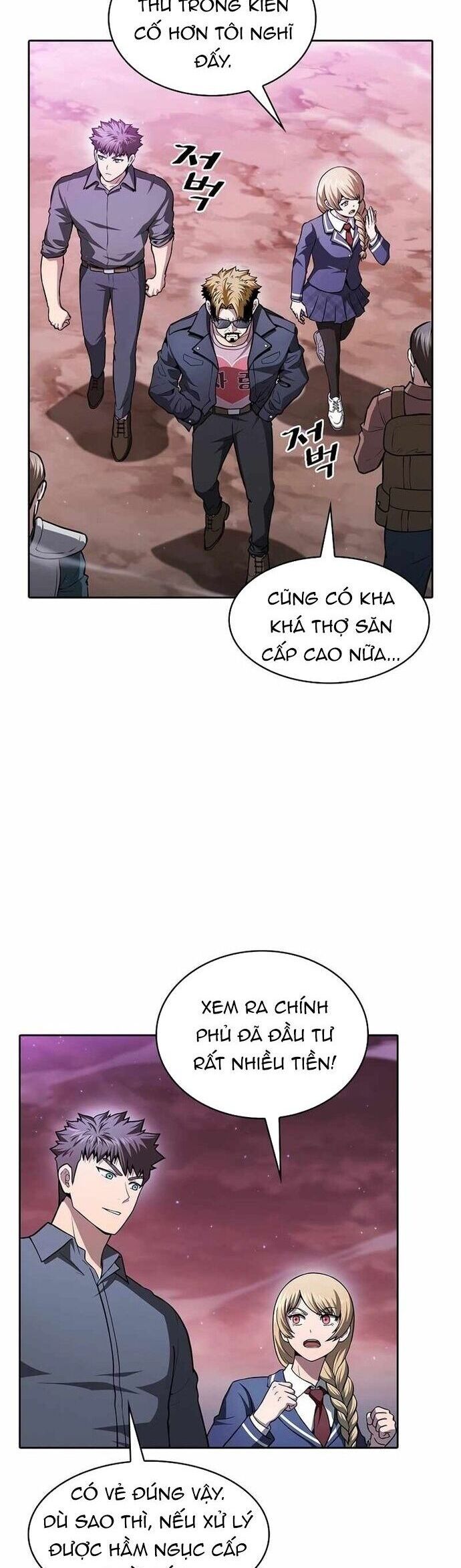 page_1