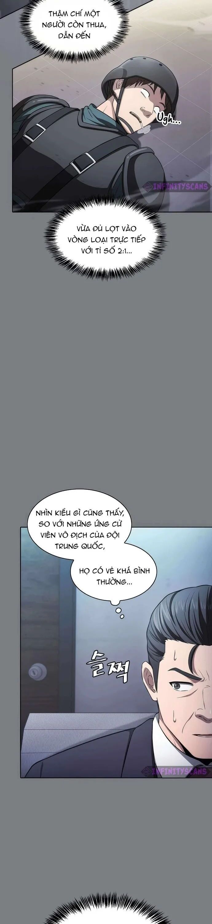 page_17