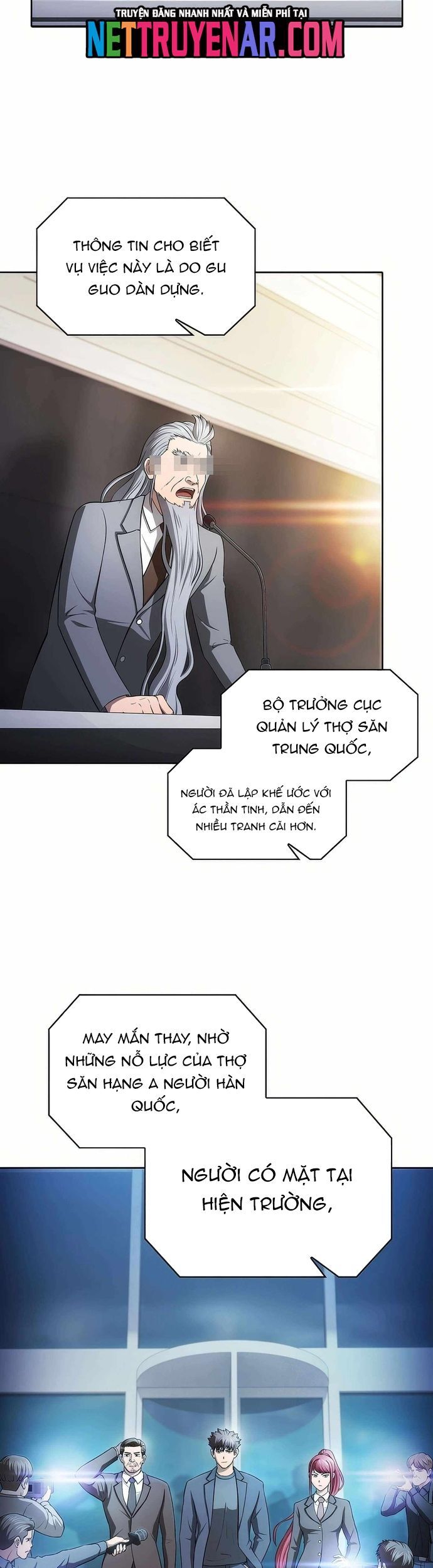 page_16