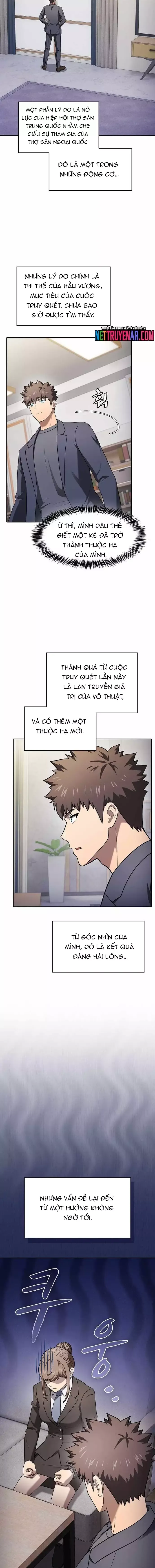 page_13