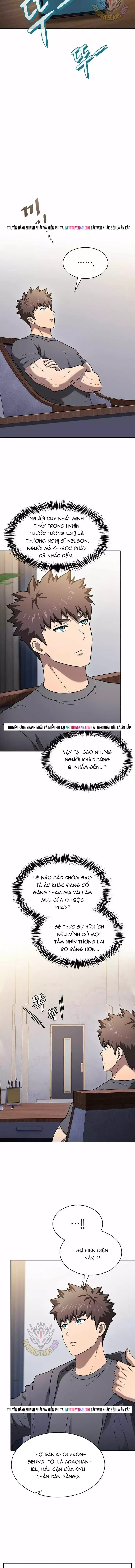 page_11