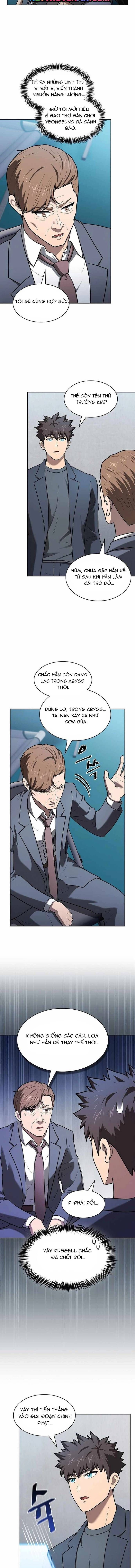 page_12