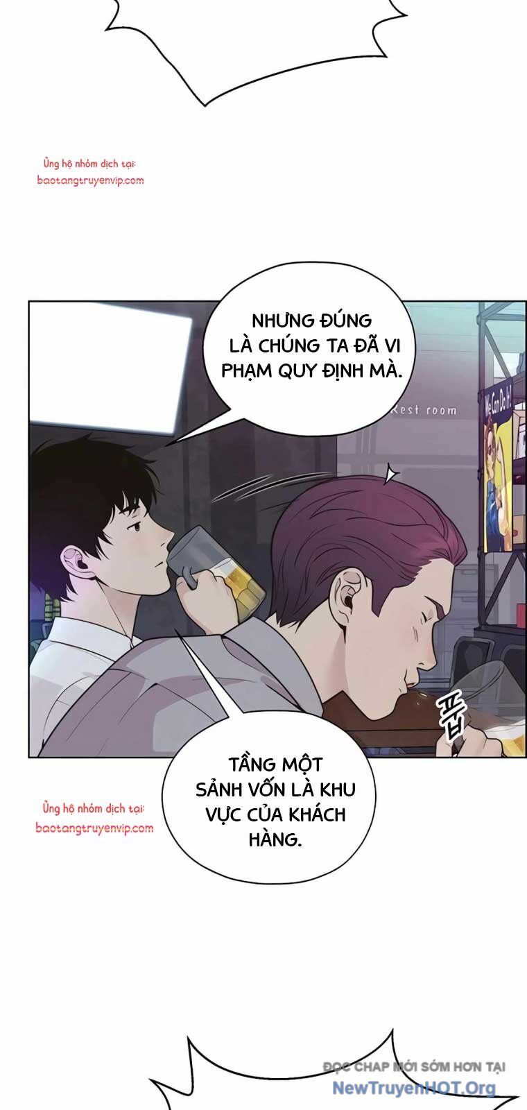 page_17