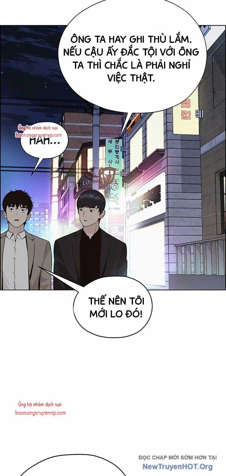 page_51