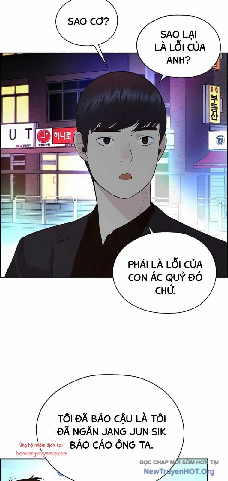 page_79