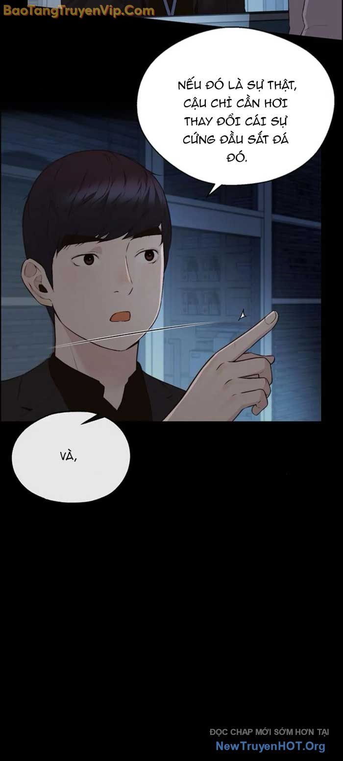 page_17