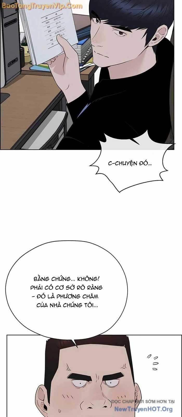 page_23