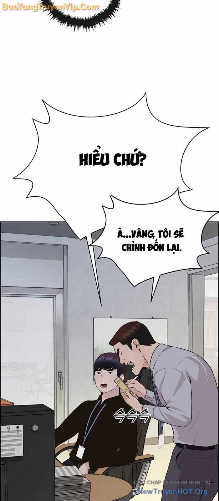 page_33