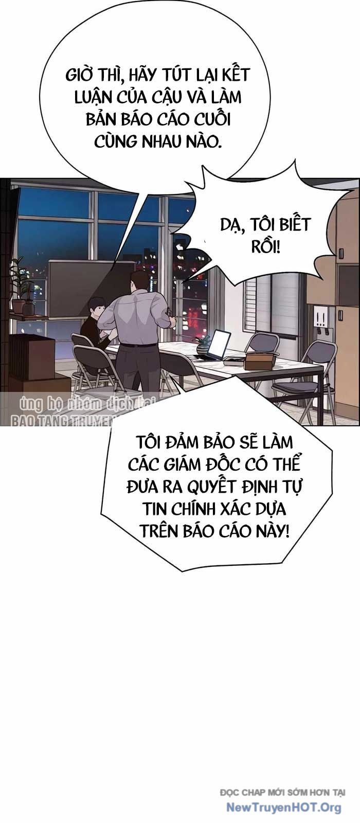 page_37