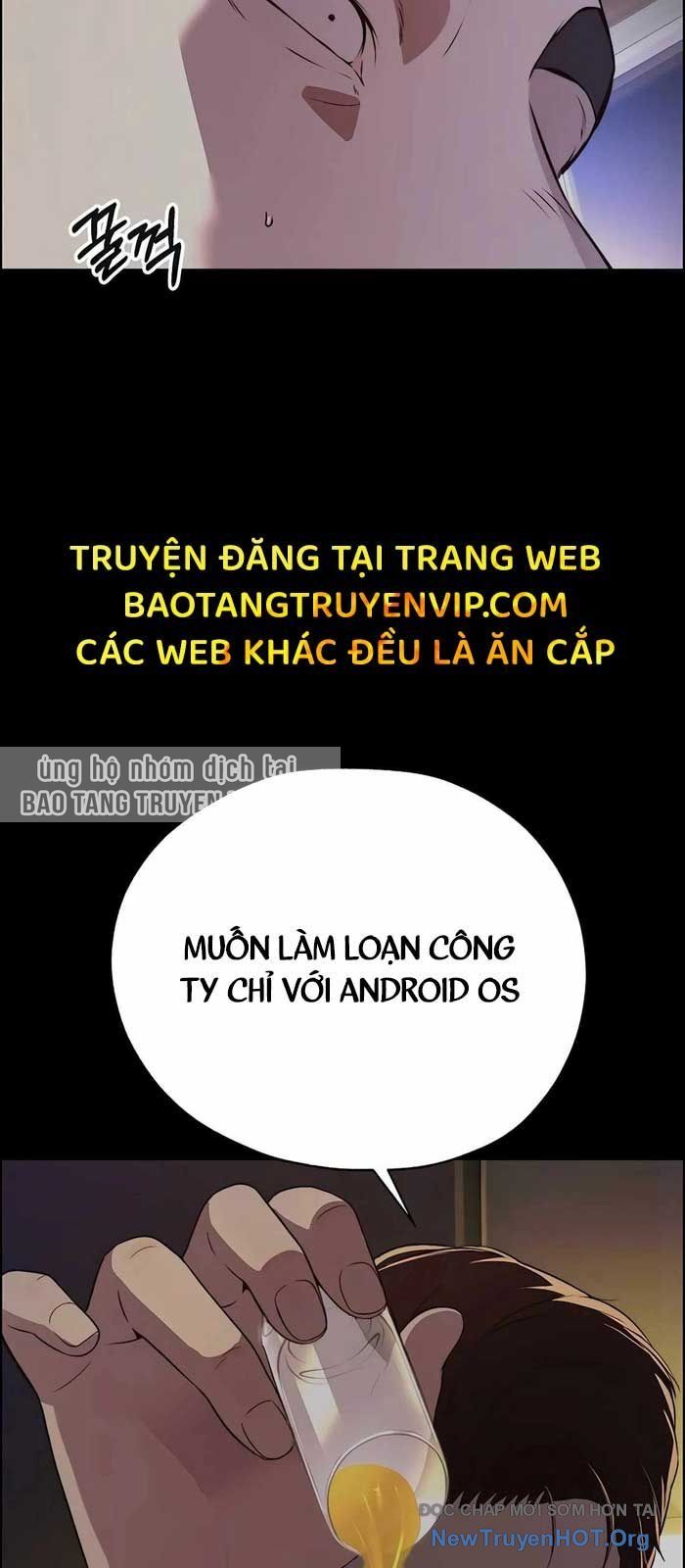 page_55