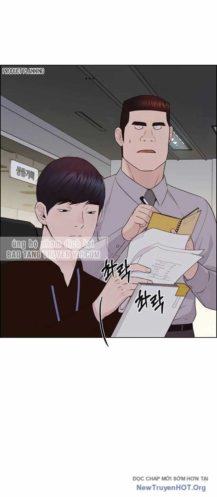 page_74