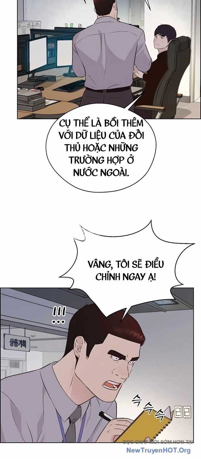 page_81
