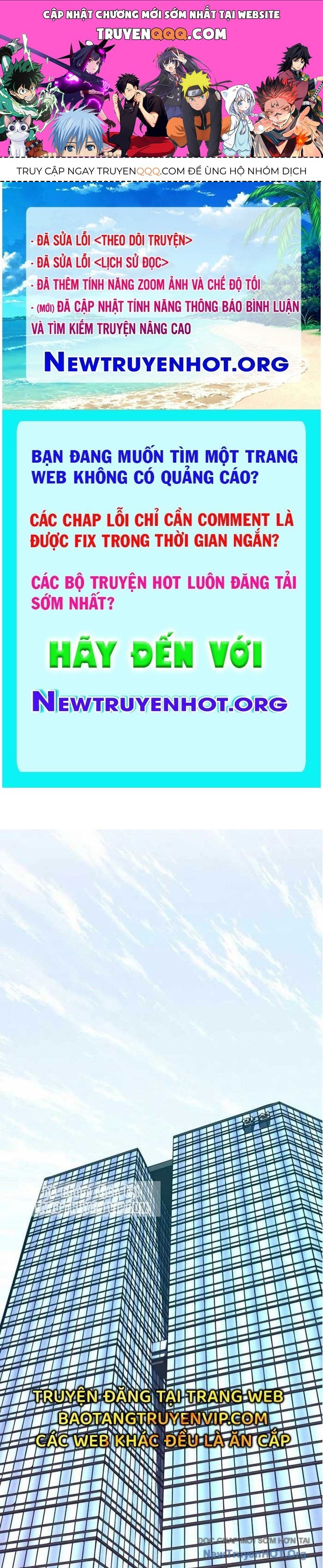 page_0