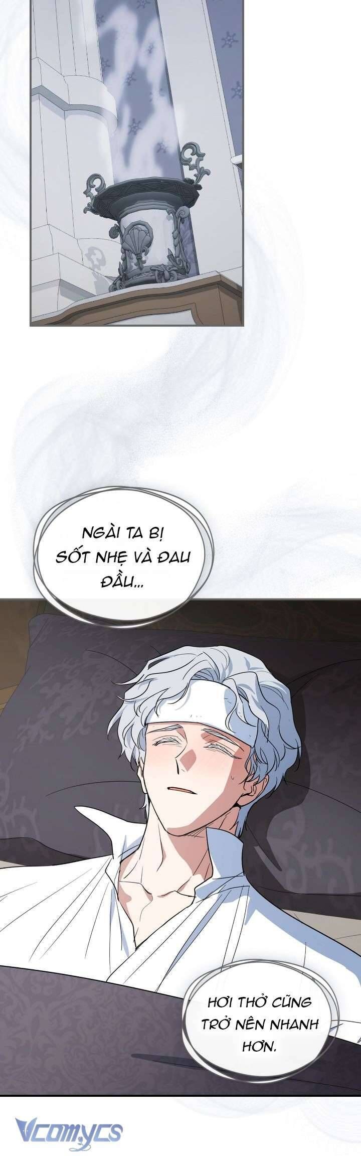page_17