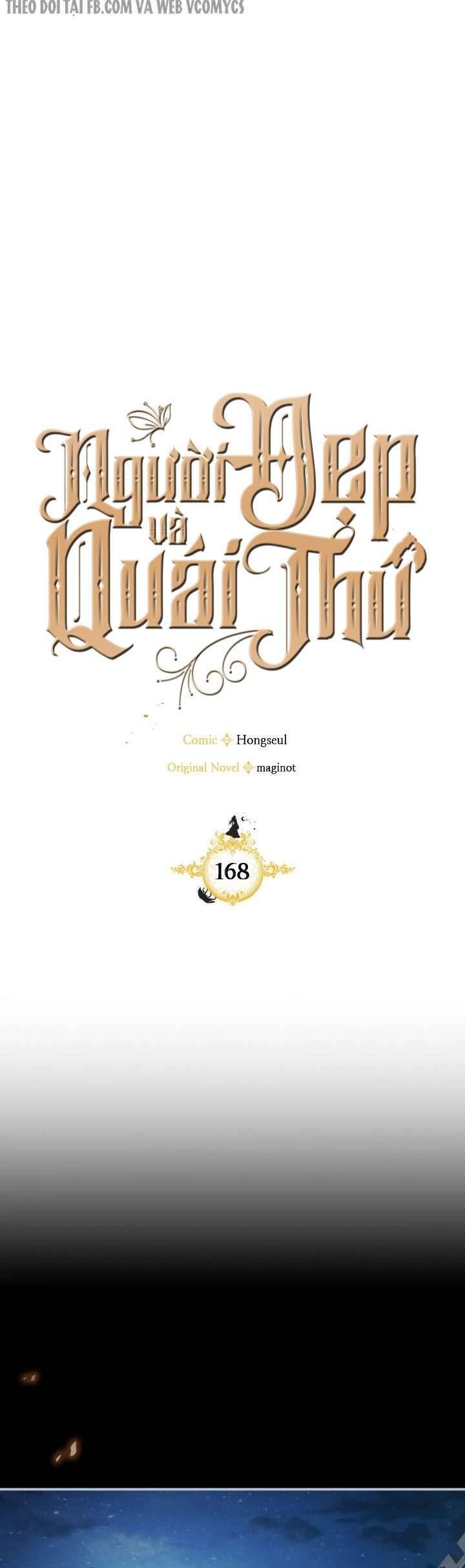 page_17