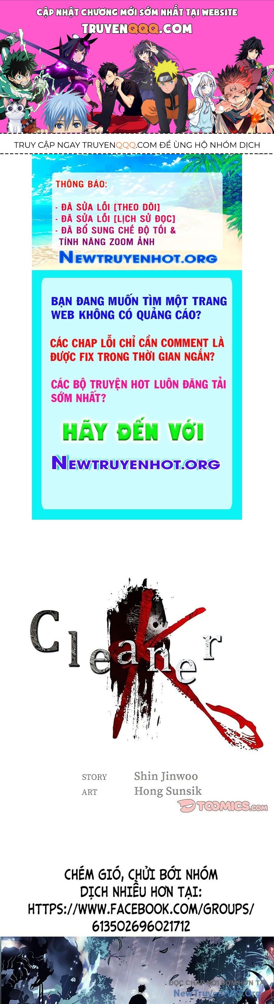 page_0