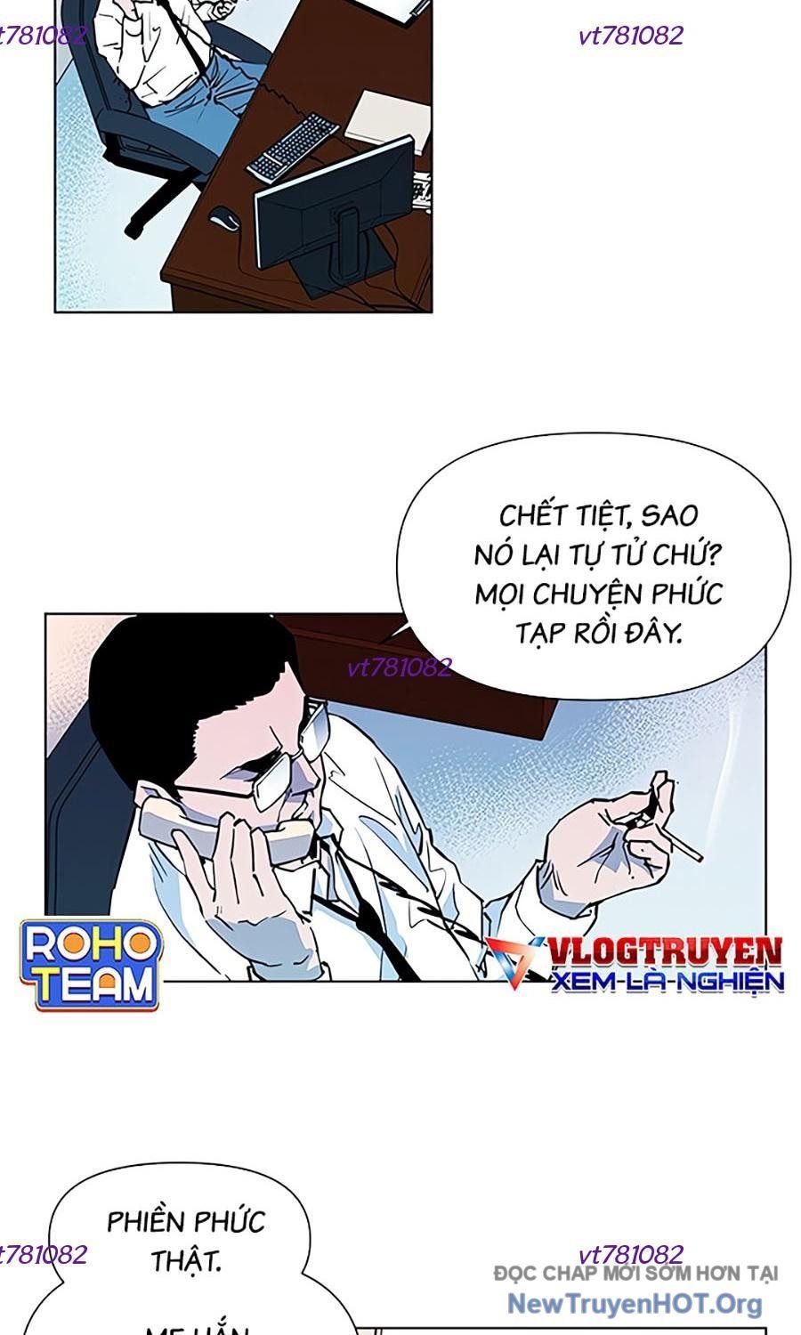 page_17