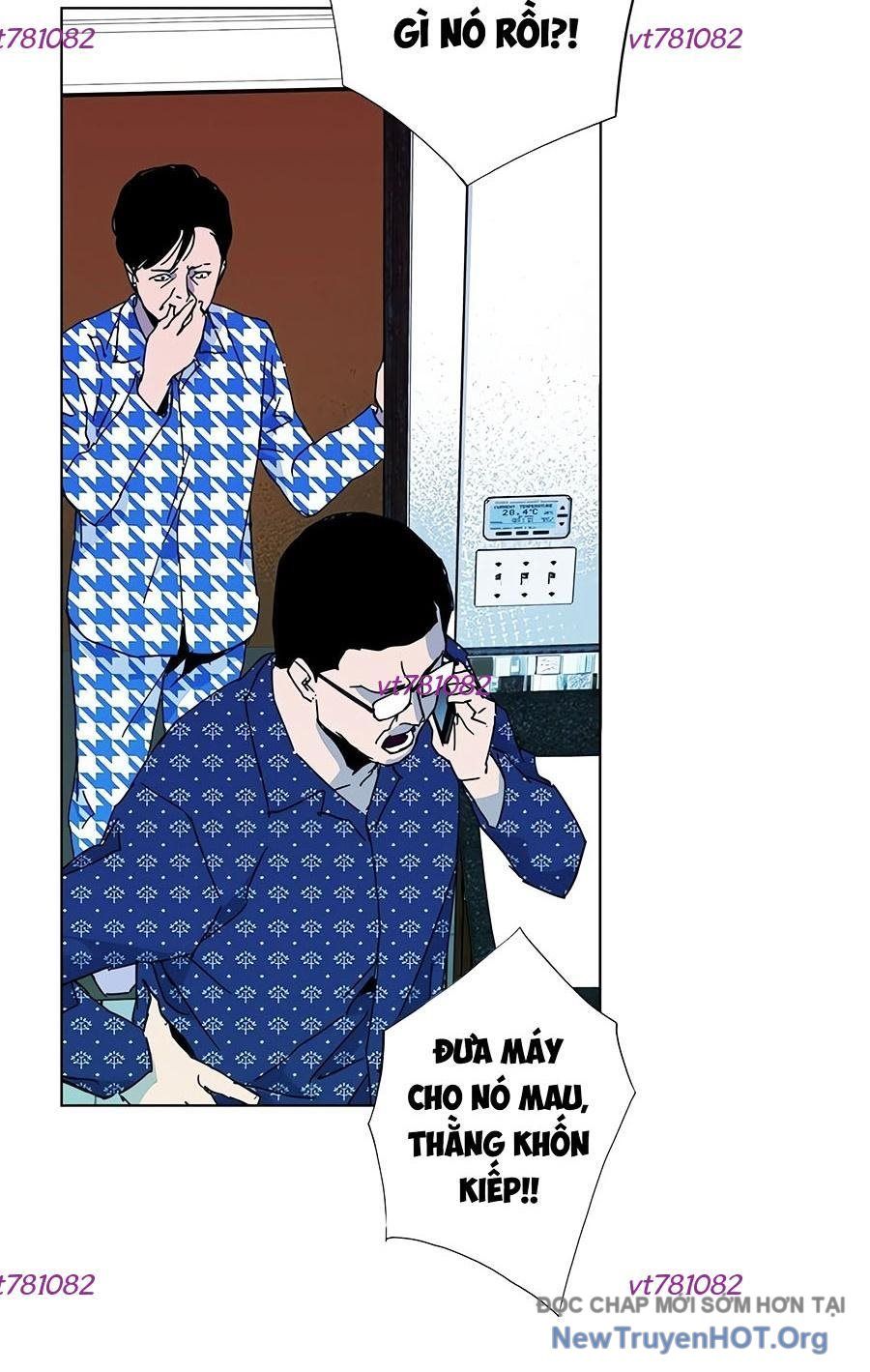 page_17