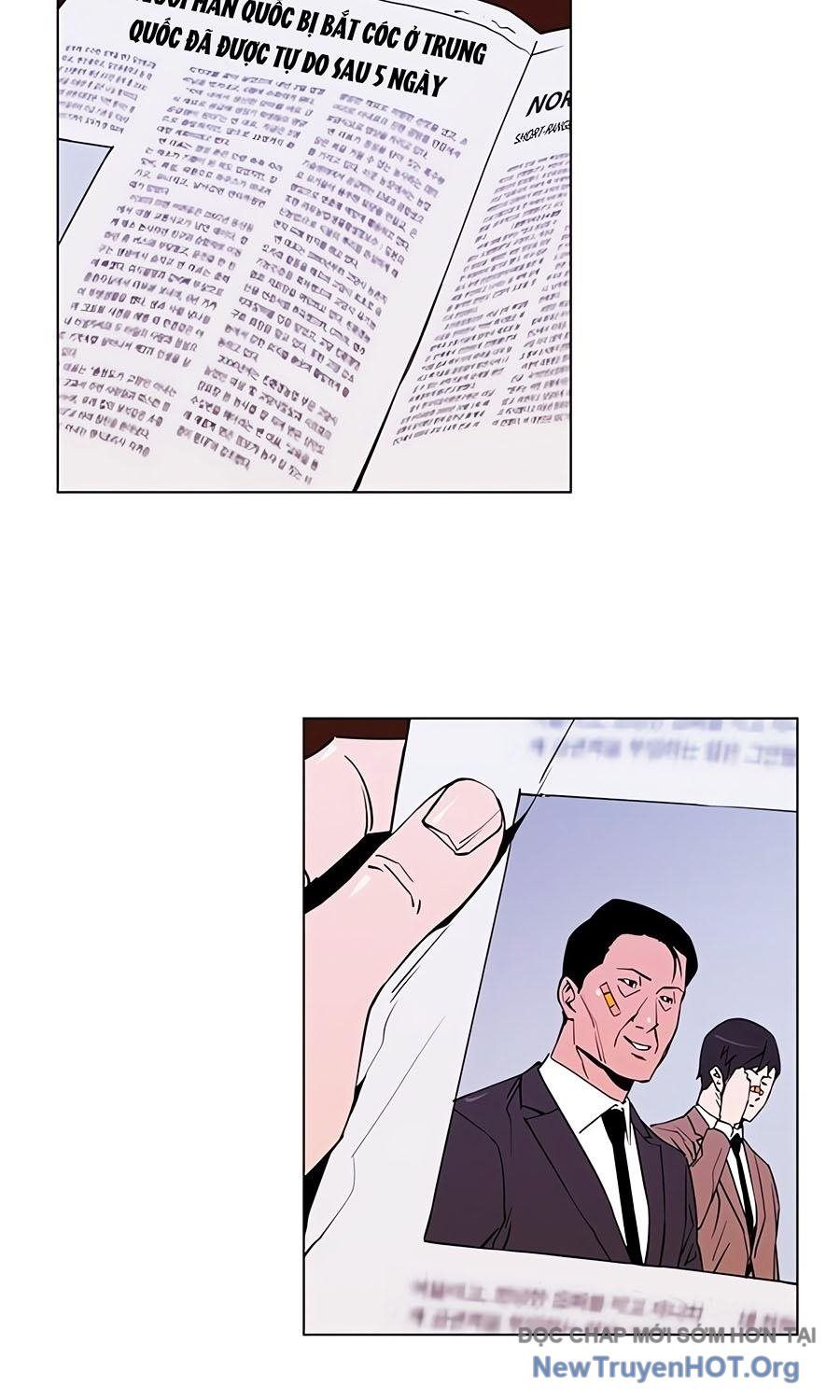 page_4
