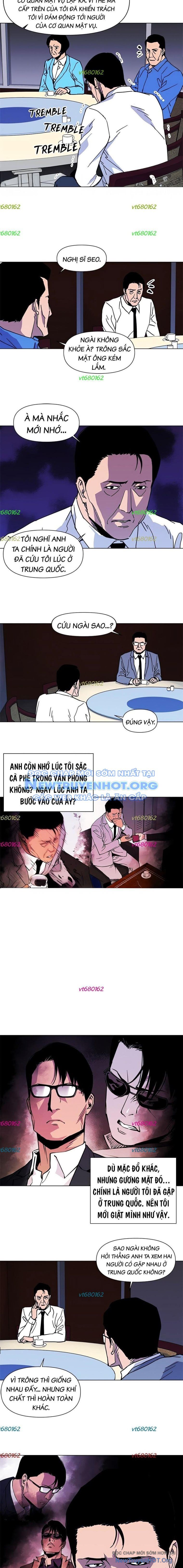 page_2