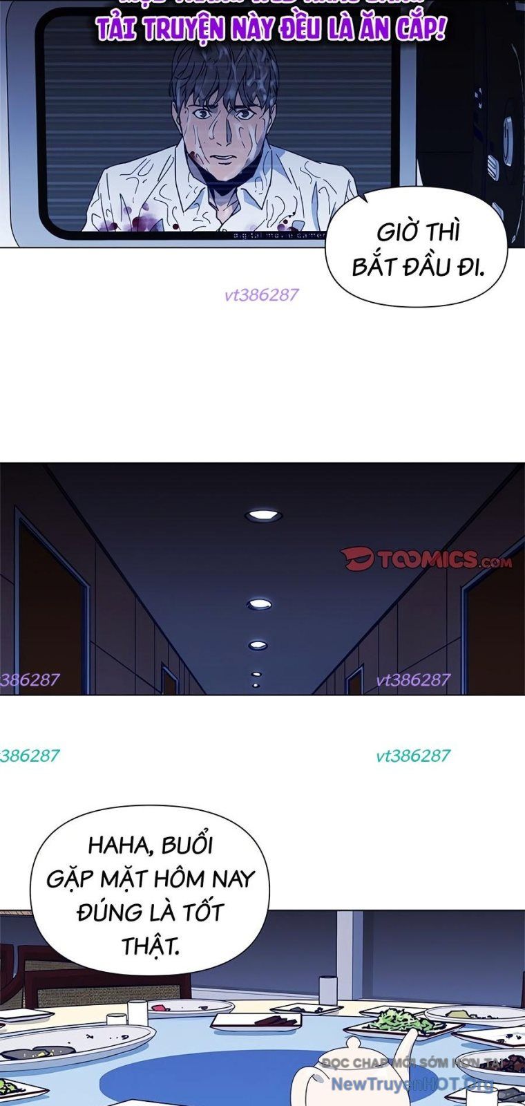 page_17