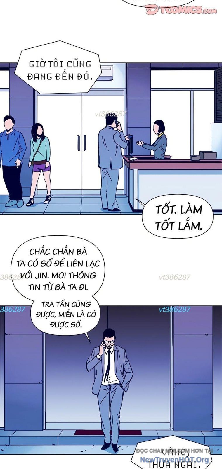 page_17