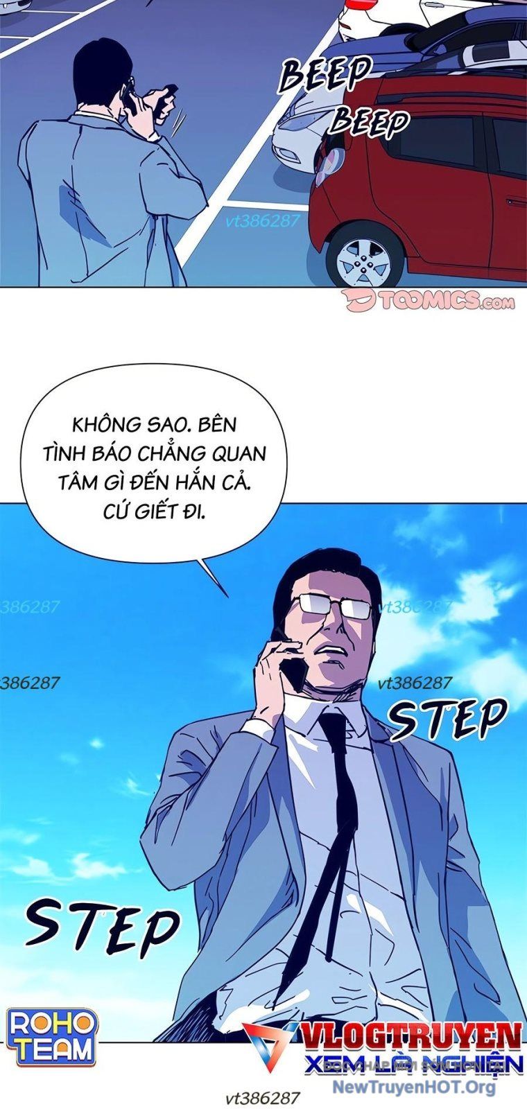 page_21