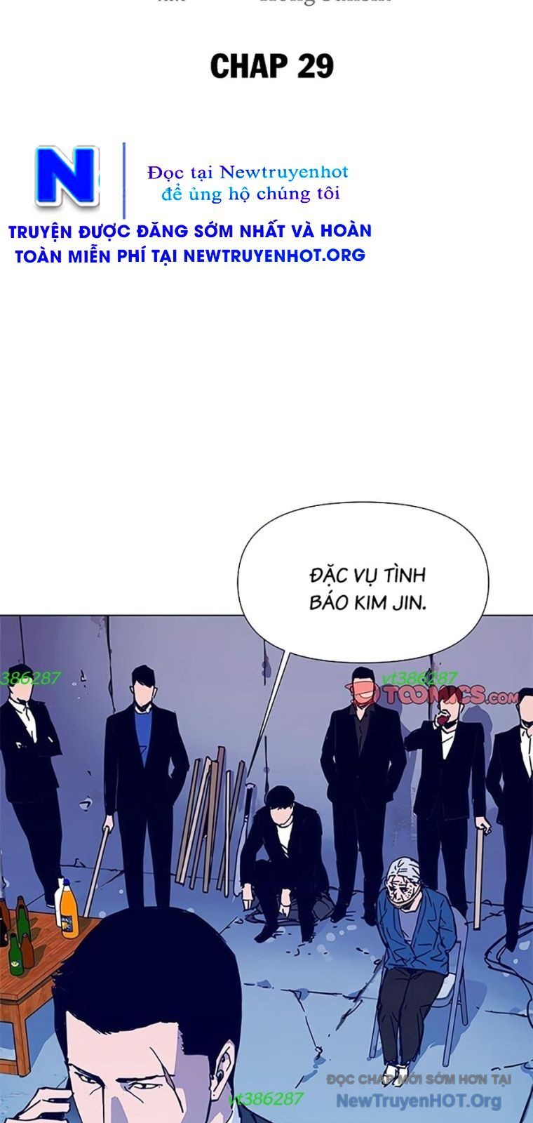 page_1