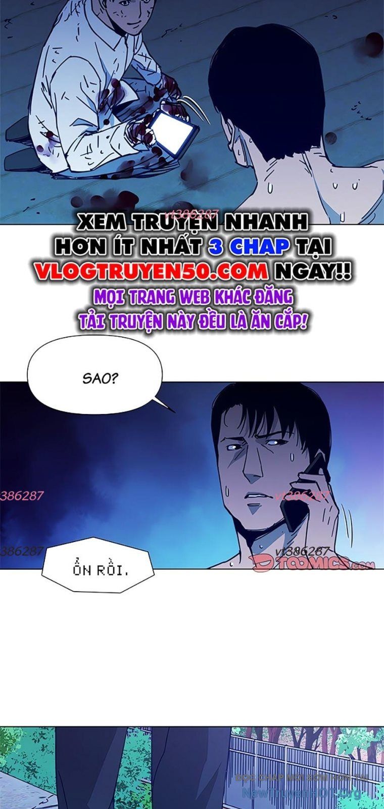 page_12