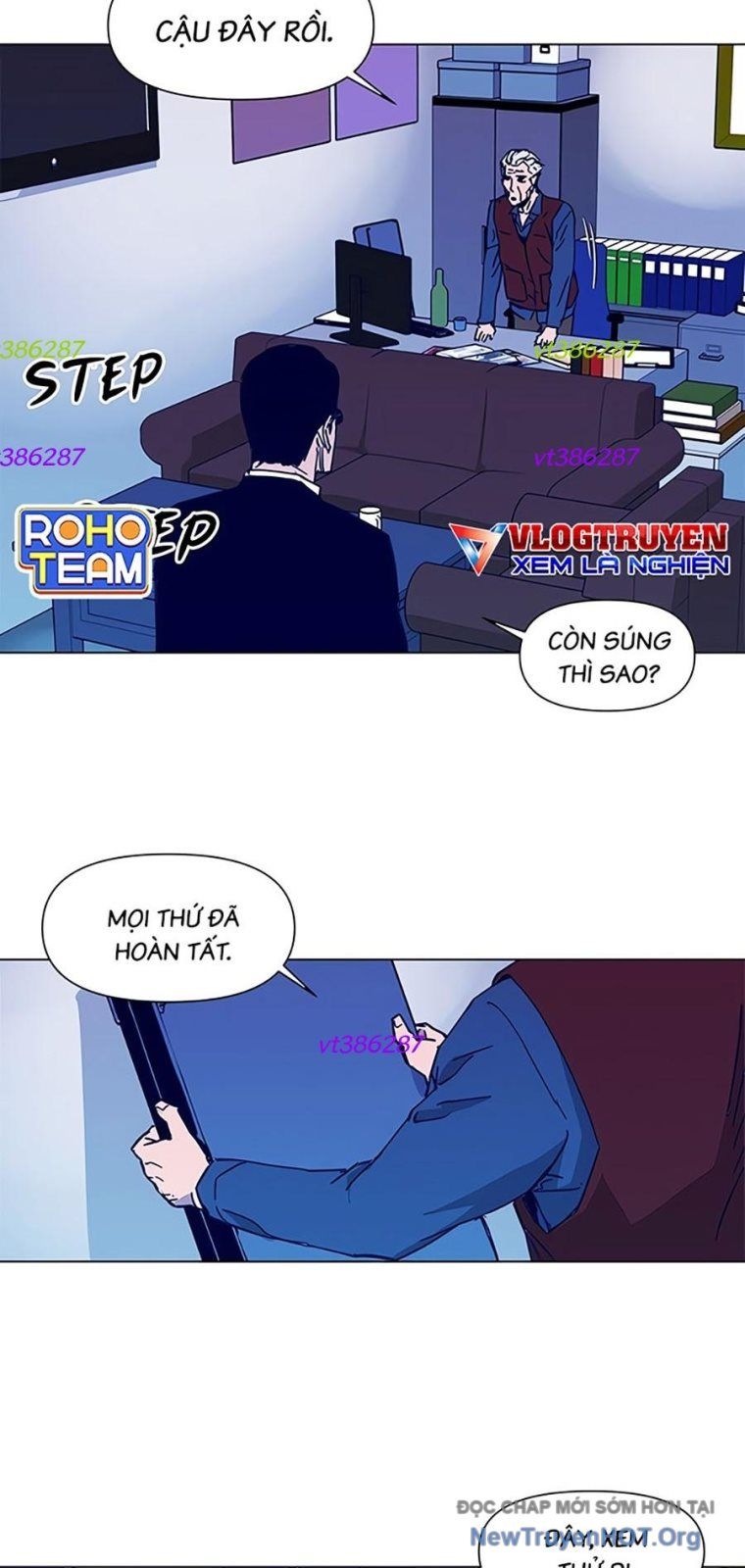 page_17
