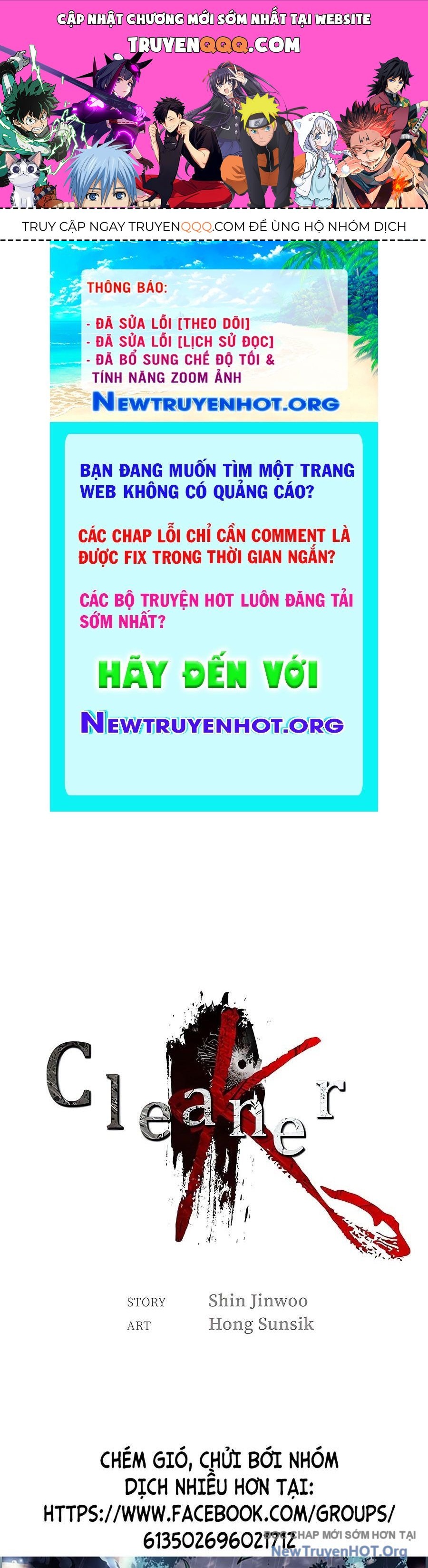 page_0