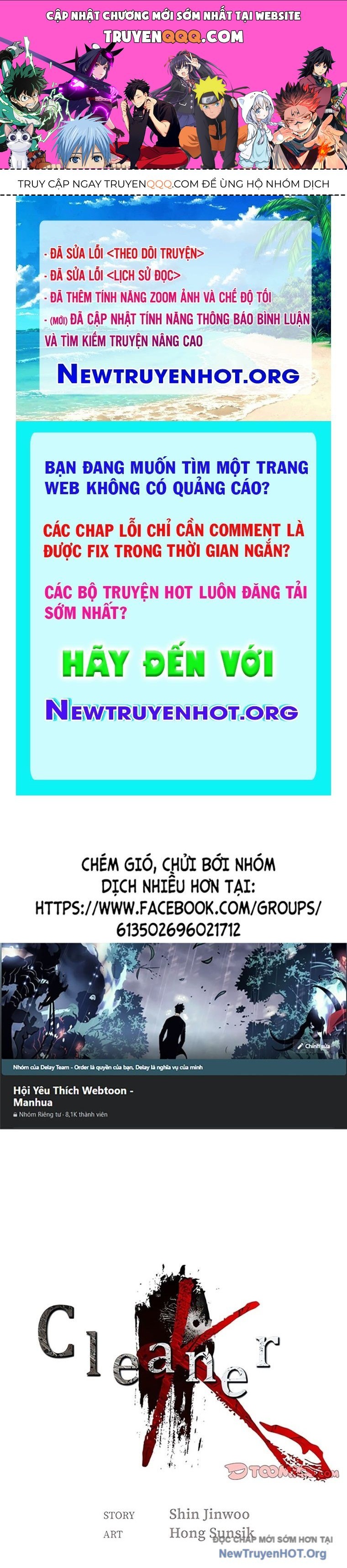 page_0