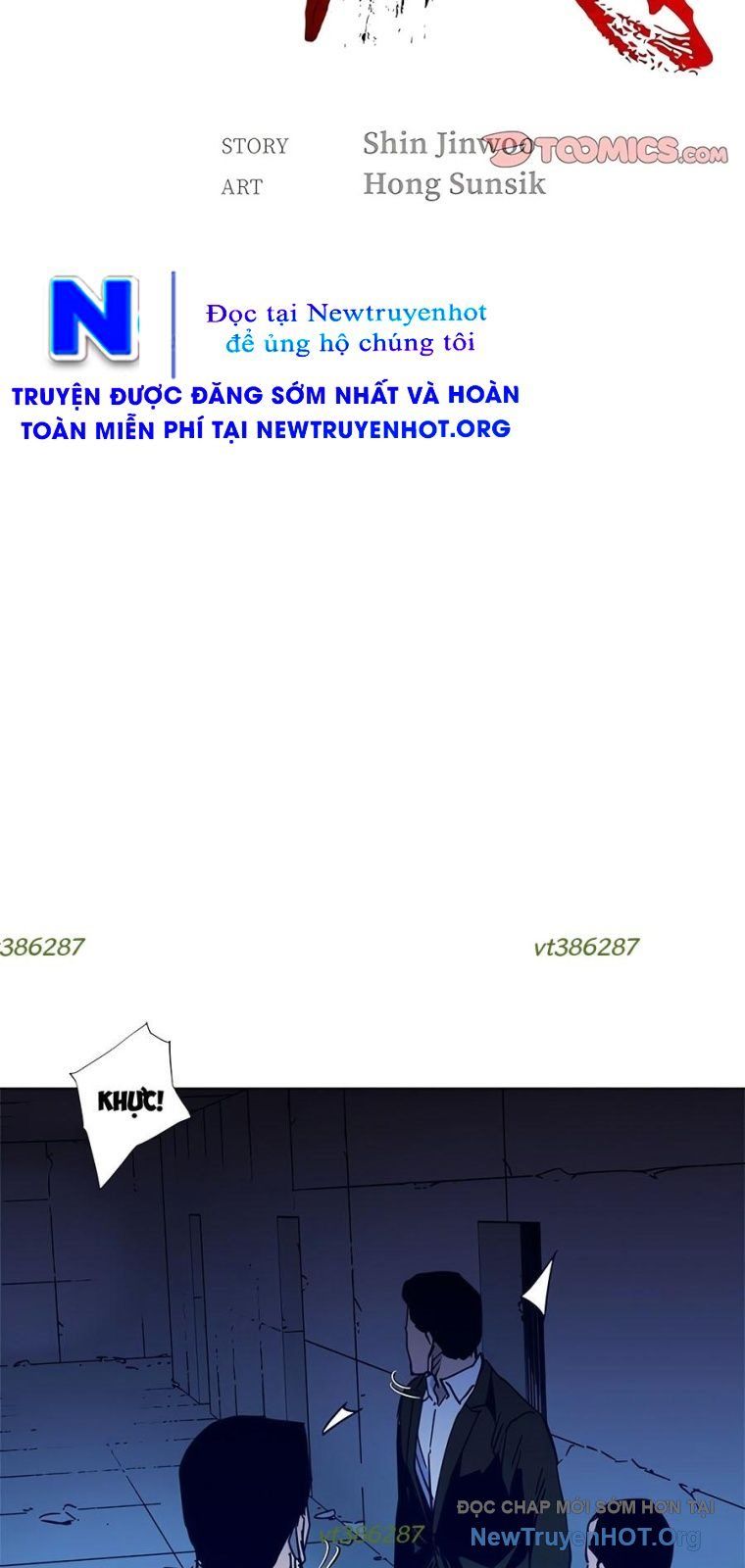 page_1