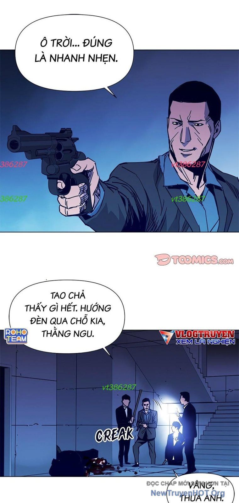 page_2