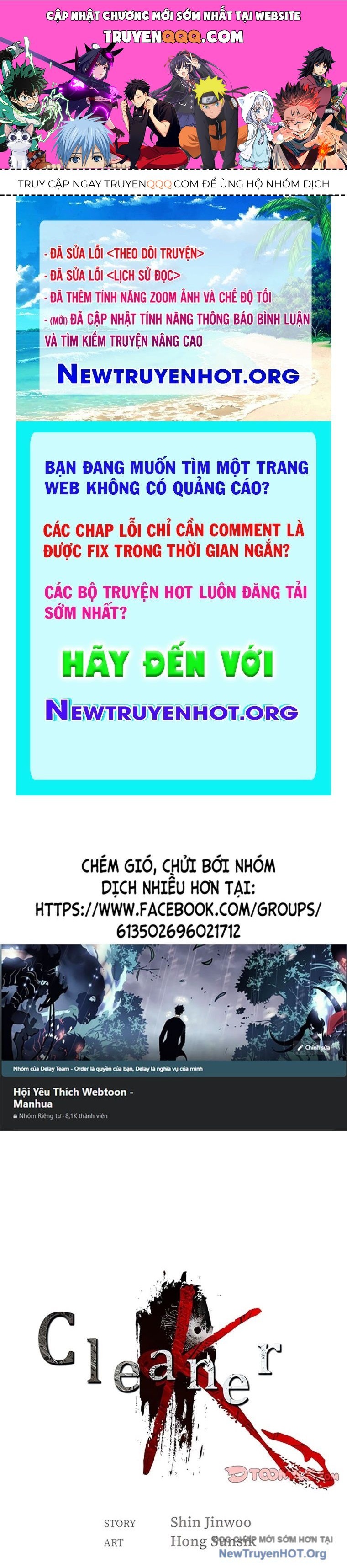 page_0