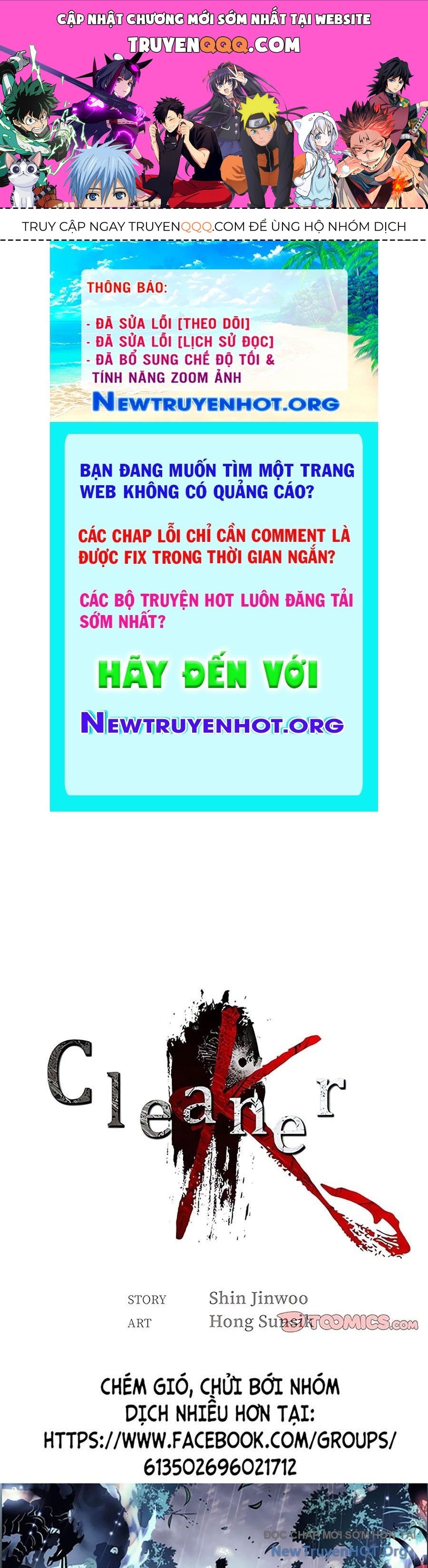 page_0