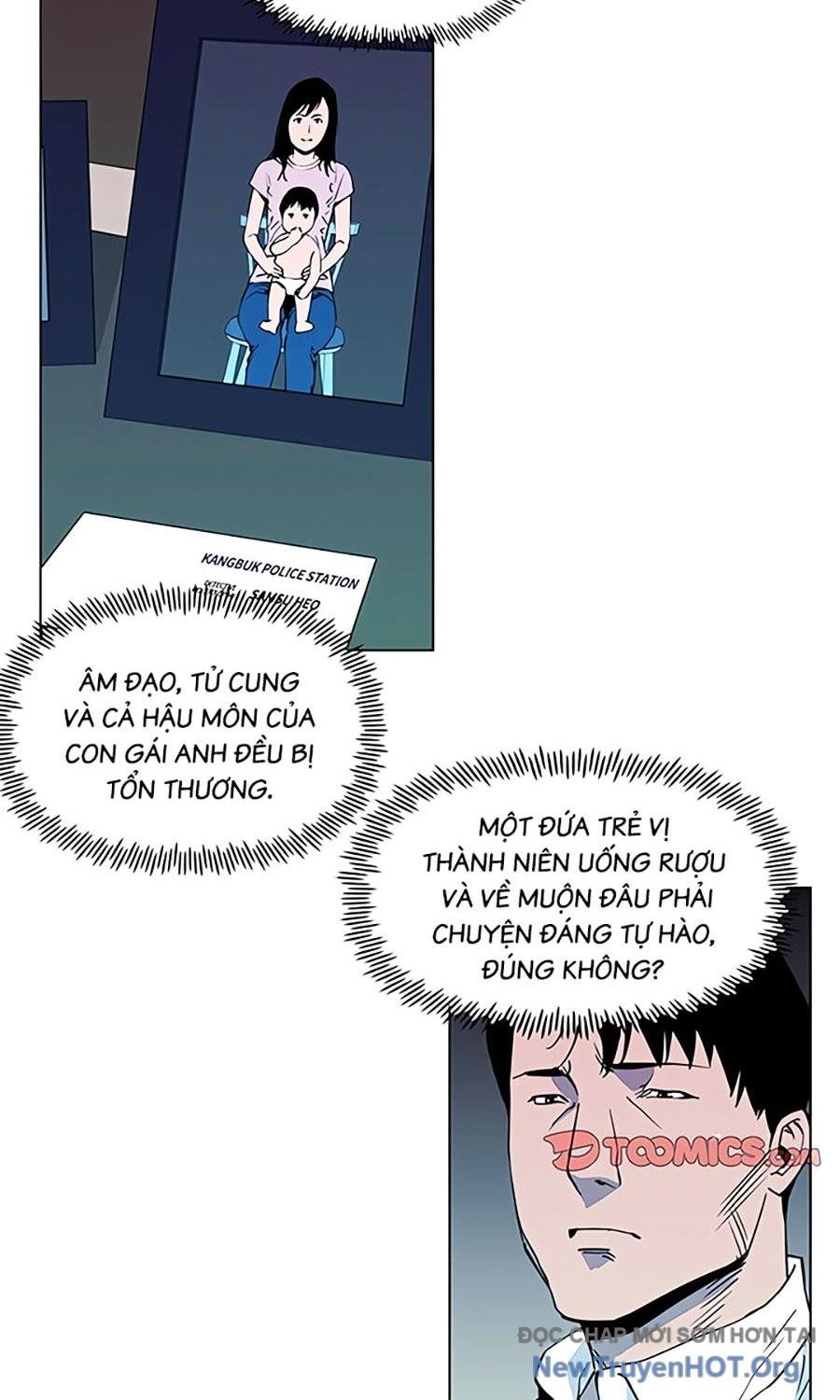 page_17