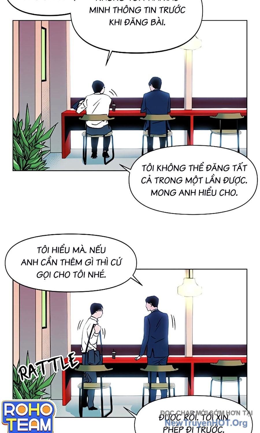page_17