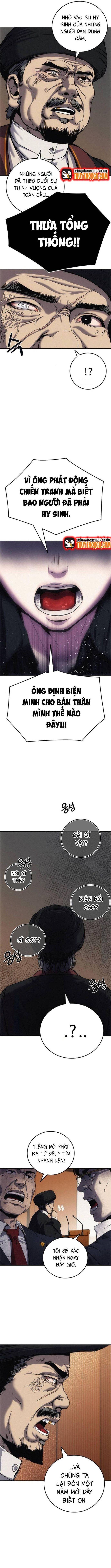 page_11