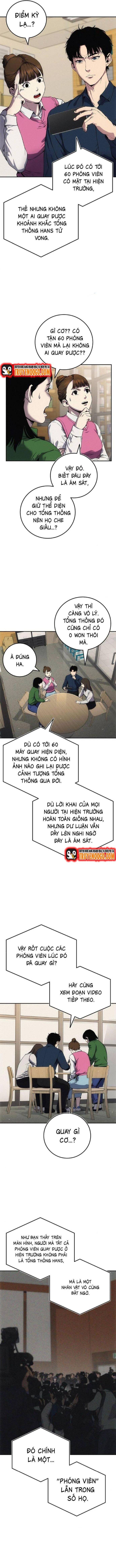 page_8