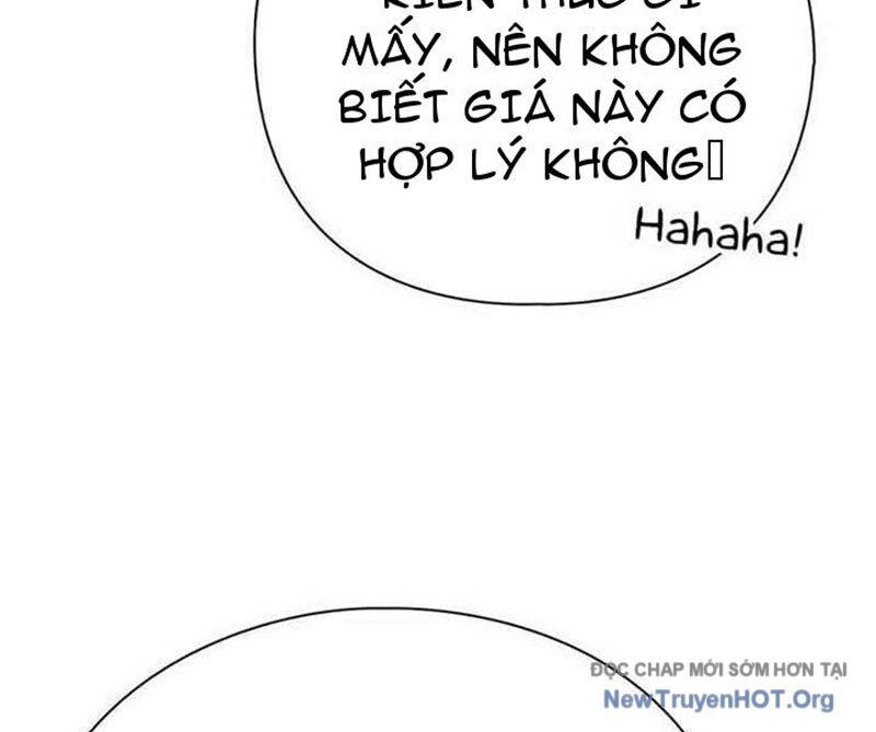 page_110