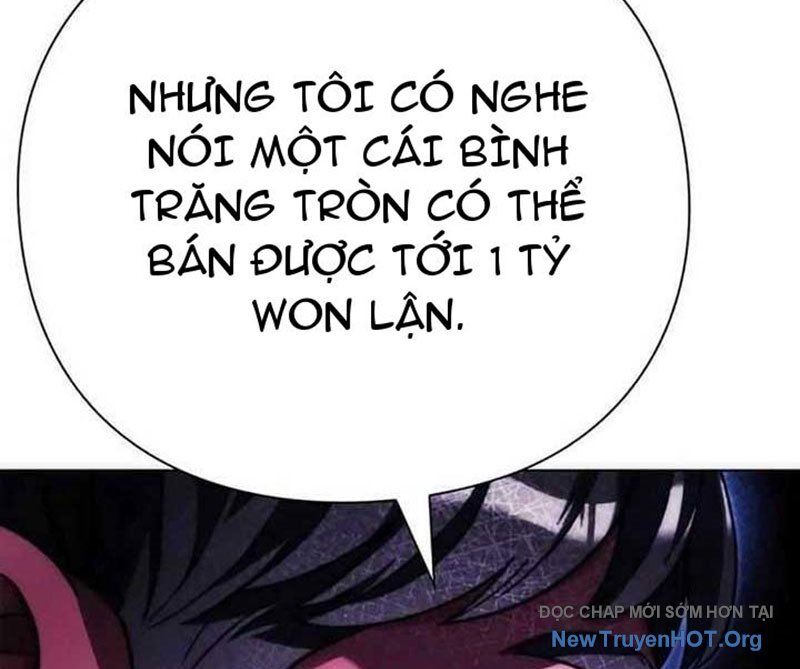 page_111