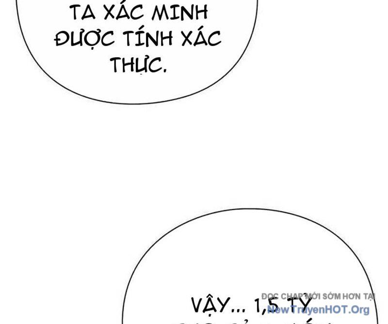 page_116