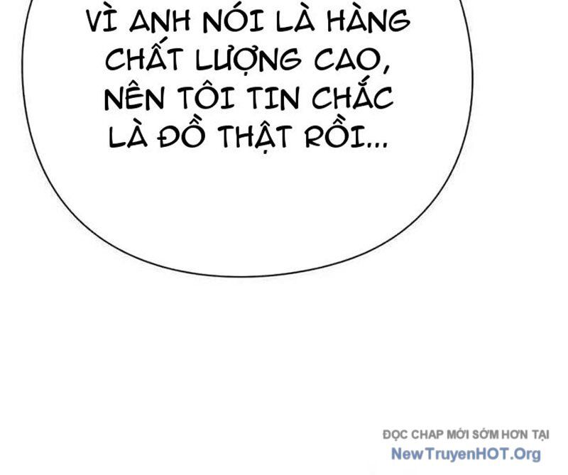page_119