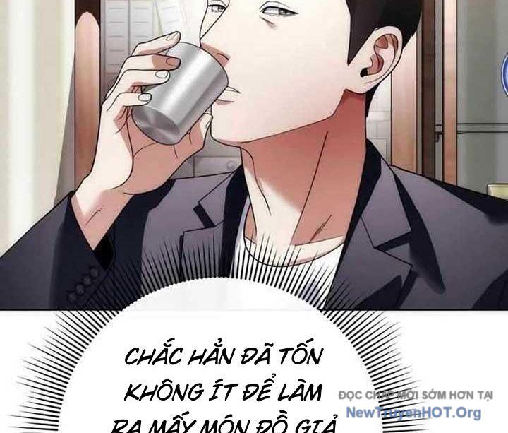 page_124