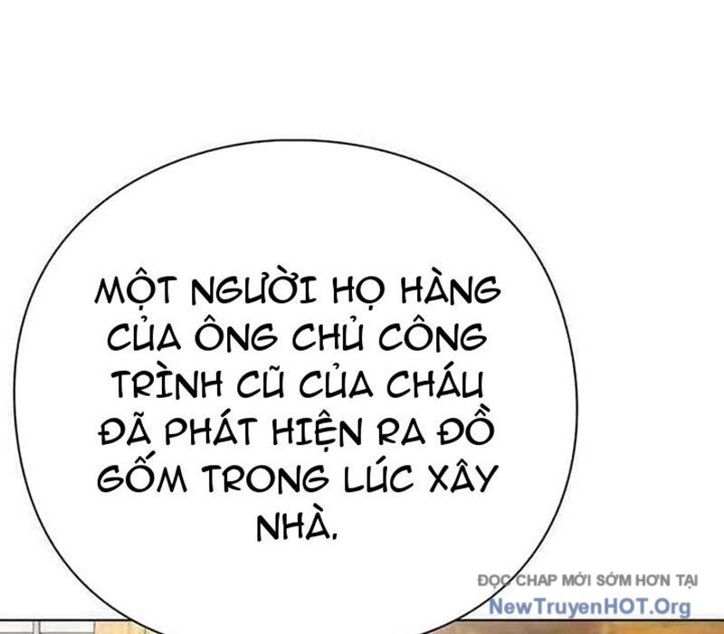 page_167