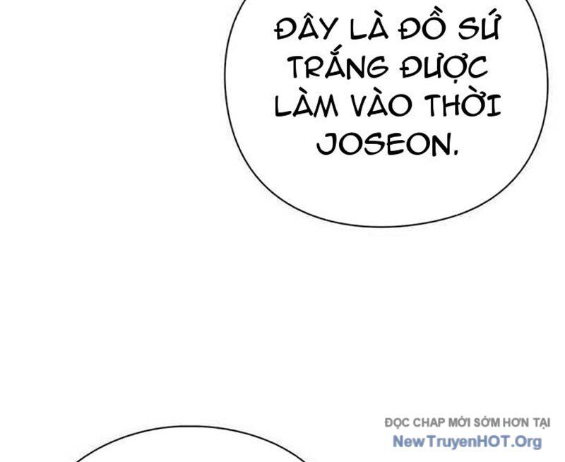 page_26