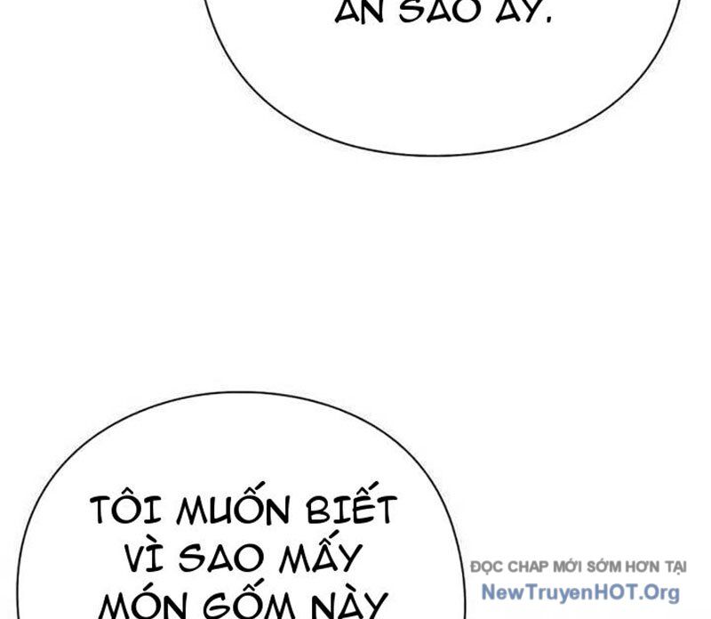 page_47