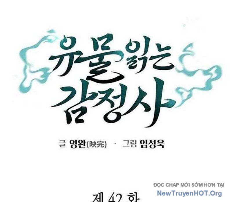 page_57